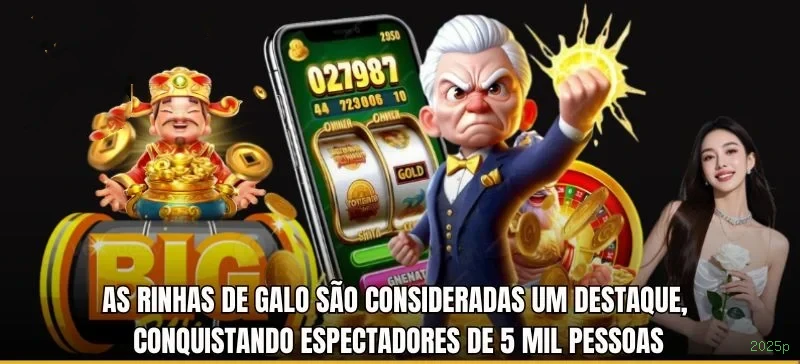 2025p