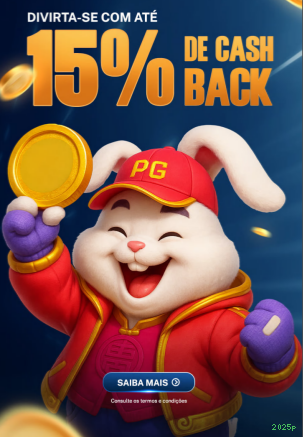 2025p
